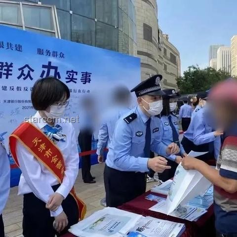 最高法报告：拐卖儿童犯罪显著下降，守护儿童安全成效显著